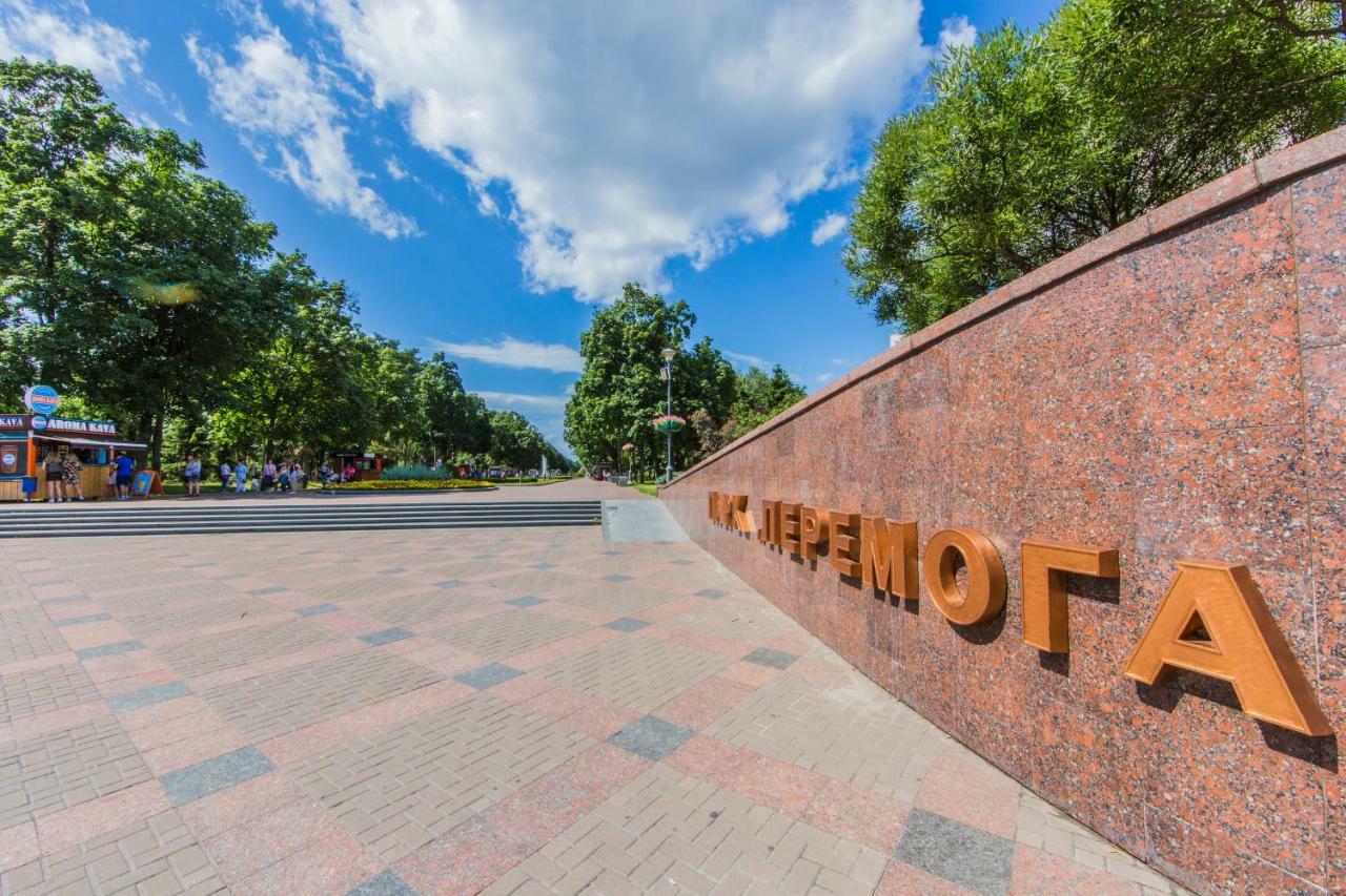 The Best Rest In This Stylish, Cozy Apartament. Kyiv Exterior photo